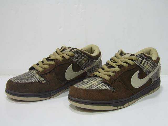 nike dunk low art le plus populaire cru